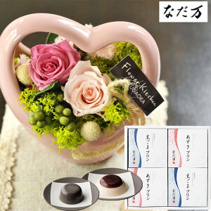 ԂƃXC[c̃Zbg`[~On[g(sN)ƁuȂvavZbg v ܃v 4Zbg vU  v[g 蕨a LO j  