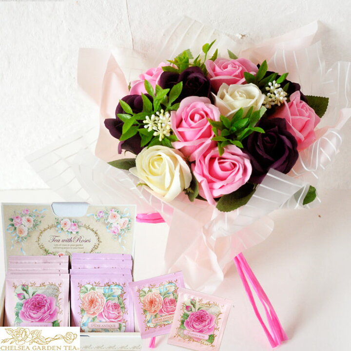 楽天市場 花と紅茶のセットnewソープフラワーブーケとチェルシーガーデンティー 化粧箱入りローズティーギフトセット 送料無料 一部地域を除く 花束 メッセージカードソープフラワー 花 プレゼント 贈り物誕生日 記念日 お祝い 送別 Fktph Flowerkitchenjiyugaoka
