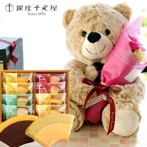  XC[cyDzԂƃXC[c̃Zbg\[vt[AW ܂̃}bNX&tFA[u[PƁyDzut[cN[wvXC[c Zbgʂ