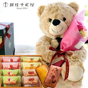  XC[cyDzԂƃXC[cZbg\[vt[AW ܂̃}bNX&tFA[u[PƁyDzt[ctBiVFZbg ʂ  蕨a L