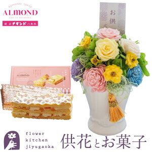 vU[uht[uAy[v+uZ{؃A}hv`[Y~tB[MtgZbg yz͂Ȃ ~    @   @v V~ 