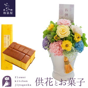 vU[uht[uAy[v+JXeI 0.5 10ؓ Zbg yz͂Ȃ ~    @   @v V~ ~ ފ FKTPOSW