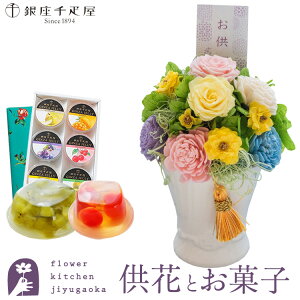 yDzvU[uht[uAy[v+uDvt[c[[6Zbg yz͂Ȃ ~    @   