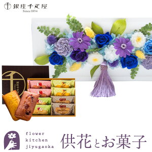 yDzԂƃXC[c̃Zbg@t[vUuEnMIXv+uDvt[ctBiVFZbgyz ͂Ȃ ~    @  