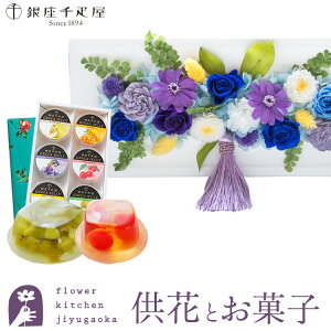 yDzԂƃXC[c̃Zbg@t[vUuEnMIXv+uDv[[6 Zbgyz͂Ȃ ~    @  