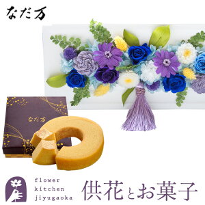 ԂƃXC[c̃Zbg@t[vUuEnMIXv+ȂďC aO~oEN[wyz ͂Ȃ ~    @   @v V~ ~ 