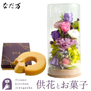 ԂƃXC[c̃Zbg@vU[uht[waSxp[v~bNX+ȂďC aO~oEN[wyz ͂Ȃ ~    @   @