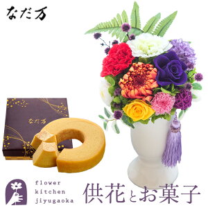 ԂƃXC[c̃Zbg@yzvU[uht[uق̂v+ȂďC aO~oEN[wyz ͂Ȃ ~    @   @v V