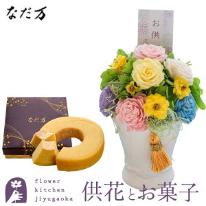 ԂƃXC[c̃Zbg@yzvU[uht[uAy[v+ȂďC aO~oEN[wyz ͂Ȃ ~    @  