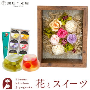 yDz ԂƃXC[cZbg t[t[uVv+uDv[[6Zbga j j vU LO  uU[ht[ Mtg V