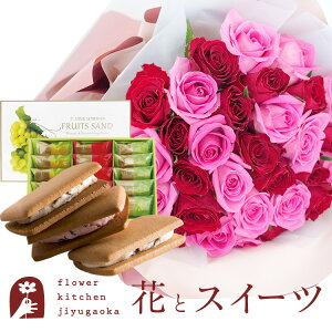 ԂƃXC[cZbgo30{ԑ+yDzt[cTh@y a LO j XC[c Zbg AW a ŋz FKAASW