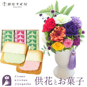 ԂƃXC[c̃Zbg@vU[uht[uق̂v+yDzDt[cO MtgZbgyz ͂Ȃ ~    @  