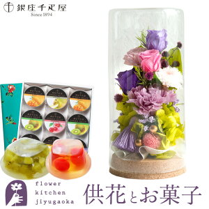 ԂƃXC[c̃Zbg@vU[uht[waSxp[v~bNX+yDz[[ 9Zbgyz ͂Ȃ ~    @   