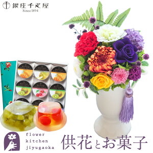 ԂƃXC[c̃Zbg@vU[uht[uق̂v+yDz[[ 9Zbgyz ͂Ȃ ~    @   @v V~ ~ 