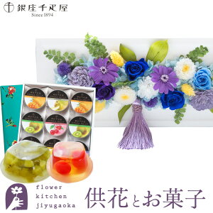 ԂƃXC[c̃Zbg@t[vUuEnMIXv+yDz[[ 9Zbg MtgZbgyz ͂Ȃ ~    @   @