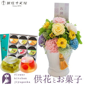 ԂƃXC[c̃Zbg@vU[uht[uAy[v+yDz[[ 9Zbgyz ͂Ȃ ~    @   @v 