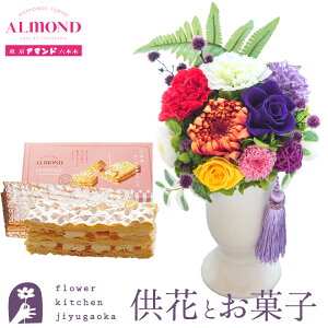 yzvU[uht[uق̂v+Z{؃A}hu`[Y~tB[v yz͂ȂMtg    Mtg yΉ  m ~ ŋz FKTP