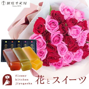 yDzԂƃXC[c̃Zbg30{oԑƁyDzt[cr㻃Zbg kCEꂨ͂s ԑ bZ[WJ[h  v[g 蕨a LO 