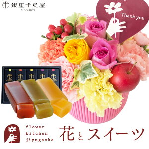 yDzԂƃXC[c̃Zbg Iׂ2ނ̃AWg+yDzt[cr㻃Zbg thanks(TNX)AW smile(X}C) AW a LO j XC