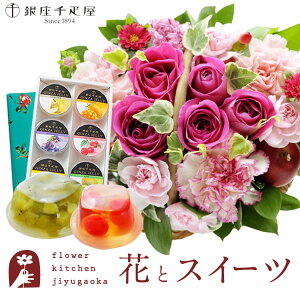 yDzԂƃXC[c̃Zbg ~joXPbgysNz+yDz[[6 Zbg@@y a LO j XC[c Zbg oXPbg A