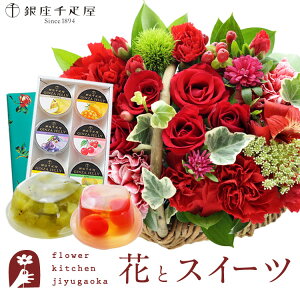 yDzԂƃXC[c̃Zbg ~joXPbgybhz+yDz[[6 Zbg@@y a LO j XC[c Zbg oXPbg A