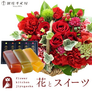 yDzԂƃXC[c̃Zbg ~joXPbgybhz+yDzt[cr㻃Zbg@@y a LO j XC[c Zbg oXPbg AW a