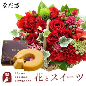 ԂƃXC[c̃Zbg ~joXPbgybhz+ȂďC aO~oEN[w@@y a LO j XC[c Zbg oXPbg AW a җ ŋz