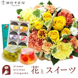 yDzԂƃXC[c̃Zbg ~joXPbgyCG[z+yDz[[6 Zbg@@y a LO j XC[c Zbg oXPbg A