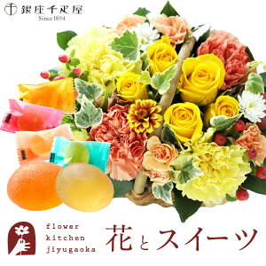 yDzԂƃXC[c̃Zbg ~joXPbgyCG[z+yDzЂƂt[c[[Zbg@@y a LO j XC[c Zbg oXPb