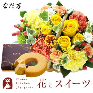 ԂƃXC[c̃Zbg ~joXPbgyCG[z+ȂďC aO~oEN[w@@y a LO j XC[c Zbg oXPbg AW a җ ŋ