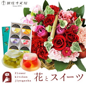 yDzԂƃXC[c̃Zbg ~joXPbgysNbhz+yDz[[6 Zbg@@y a LO j XC[c Zbg oXPbg