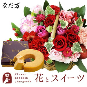 ԂƃXC[c̃Zbg ~joXPbgysNbhz+ȂďC aO~oEN[w@@y a LO j XC[c Zbg oXPbg AW a җ 