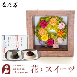 ԂƃXC[cZbg t[t[usev+yȂzavZbg v ܃v 4Zbga j j v[g vU LO  uU[