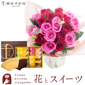 ԂƃXC[c̃Zbg18{oX^fBOu[PƋDt[cN[w XC[cMtgykCEꂨ͂sz ԑ ԕr炸̉ԑ  v[g 蕨 