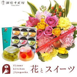 ԂƃXC[cZbgoAWg+yDz[[ 9Zbg@y a LO j XC[c Zbg AW a ŋz FKAASW