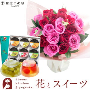 ԂƃXC[cZbg 18{oX^fBOu[P+yDz [[ 9Zbg@@y a LO j XC[c Zbg AW a җ ŋz FKAASW