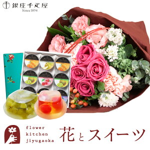 ԂƃXC[c̃Zbg ou[P+yDz[[ 9Zbg @@y a LO j XC[c Zbg AW a җ ŋz FKAASW