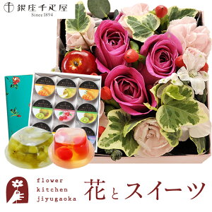 ԂƃXC[cZbgylpt[{bNXzMTCYBOX+yDz[[ 9Zbg@y a LO j XC[c Zbg AW a ŋz FKAASW