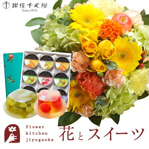 ԂƃXC[cZbgEhAWuCG[v+yDz[[ 9Zbg@y a LO j XC[c Zbg AW a ŋz FKAASW