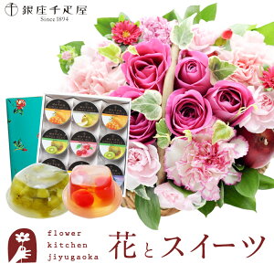 yDzԂƃXC[cZbg~joXPbgysNz+yDz[[ 9Zbg@y a LO j XC[c Zbg AW a ŋz F