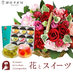 yDzԂƃXC[cZbg~joXPbgysNbhz+yDz[[ 9Zbg@y a LO j XC[c Zbg AW a 