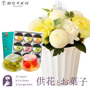 ԂƃXC[c̃ZbgnewDԃAWg+yDz t[c[[9Zbg  y@  ~ ފ r @   @v ŋz FKAASW