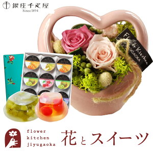 ԂƃXC[cZbg vU[uht[u`[~On[g(sN)v+yDz[[ 9Zbg @Mtg ͂Ȃ a j LO FKTPHSW