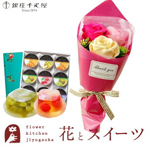 ԂƃXC[c̃Zbg \[vt[ tFA[u[P+yDz[[ 9Zbg @Mtg ͂Ȃ a j LO FKTPHSW