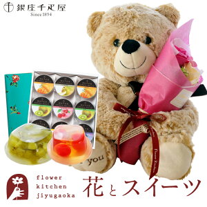 ԂƃXC[c̃Zbg \[vt[AW ܂̃}bNX&tFA[u[P+yDz[[ 9Zbg @Mtg ͂Ȃ a j LO FKTPHSW