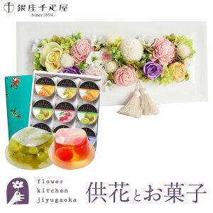 ԂƃXC[c̃Zbg@t[vUuW~bNXv+yDz[[ 9Zbgyz ͂Ȃ ~    @   @v V~ ~ 