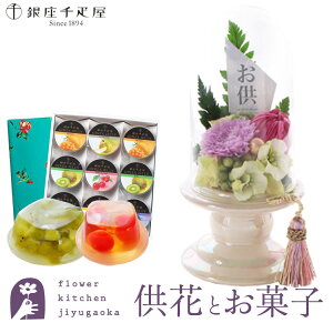 ԂƃXC[c̃Zbg@vU[uht[ wA|bgx+yDz[[ 9Zbgyz ͂Ȃ ~    @   @v