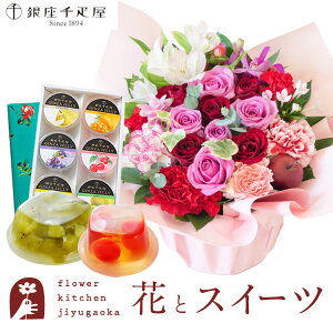 yDzԂƃXC[c̃Zbg [bgAWusNbhv+uDv[[ 6Zbg@ ꕔn您͂sy a LO j XC[c Z