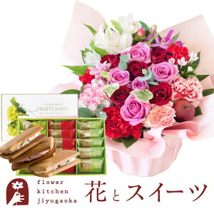 yDzԂƃXC[c̃Zbg [bgAWusNbhv+yDzt[cTh@ ꕔn您͂sy a LO j XC[c Zbg 