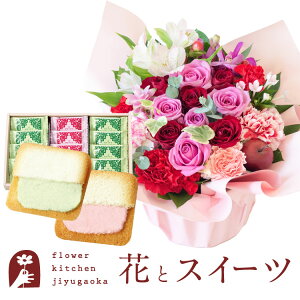 yDzԂƃXC[c̃Zbg [bgAWusNbhv+yDzt[cO@ ꕔn您͂sy a LO j XC[c Zbg 